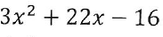 R41-3.PNG