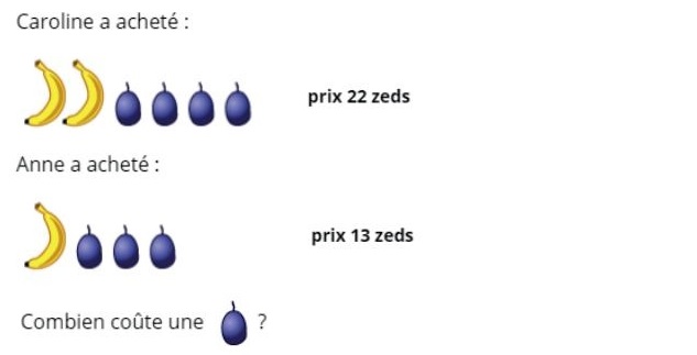 qcmLog1.jpg